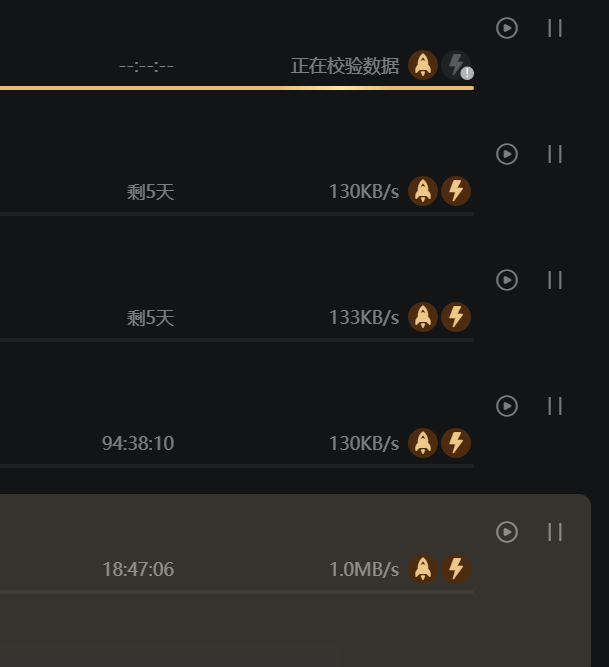 新人超级会员这个速度正常吗？