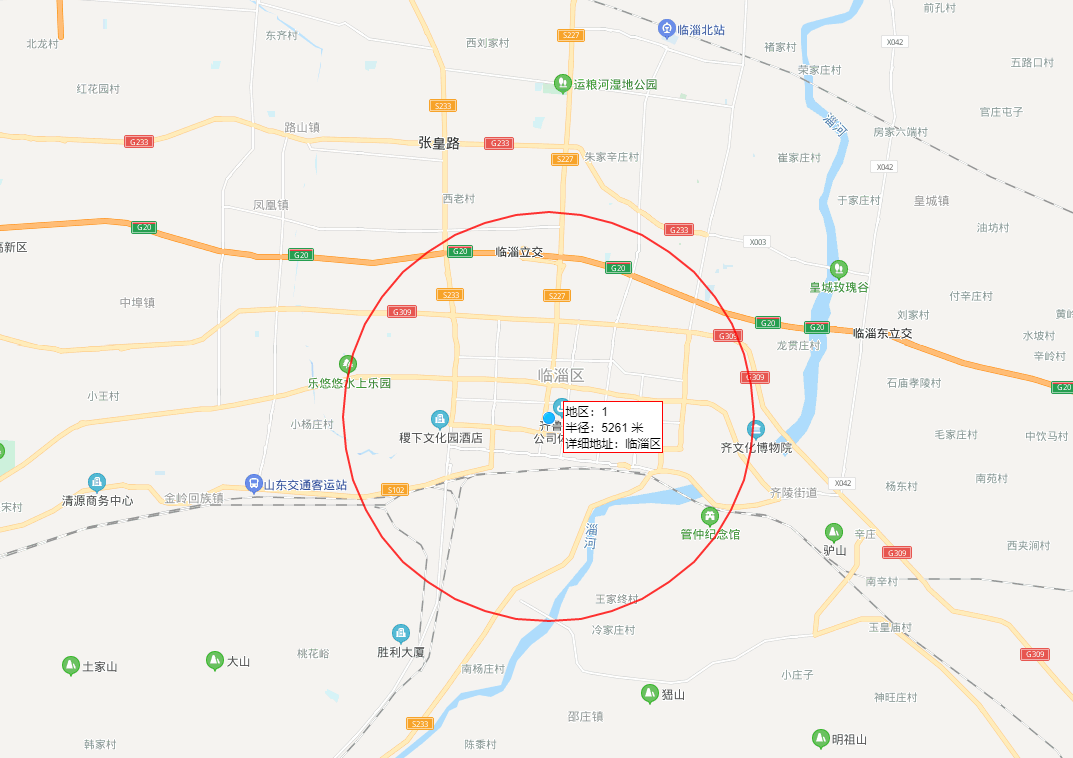 莫名其妙账号被盗？？