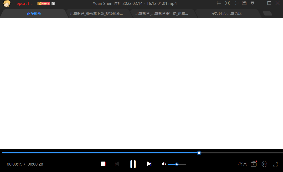 求助，播放bug画面不动