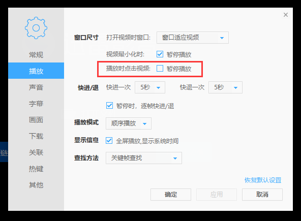 希望增加原来的一个功能