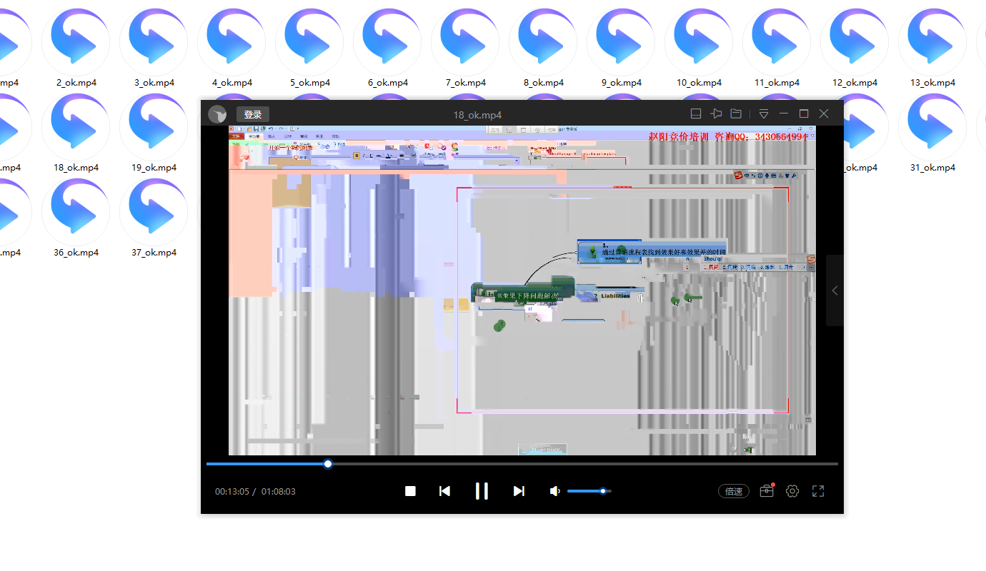 用迅雷影音打开视频，显示模糊是什么原因？