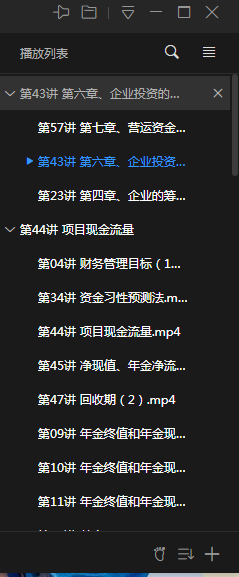 这个排序有问题，无法解决，怎么下载老版本？