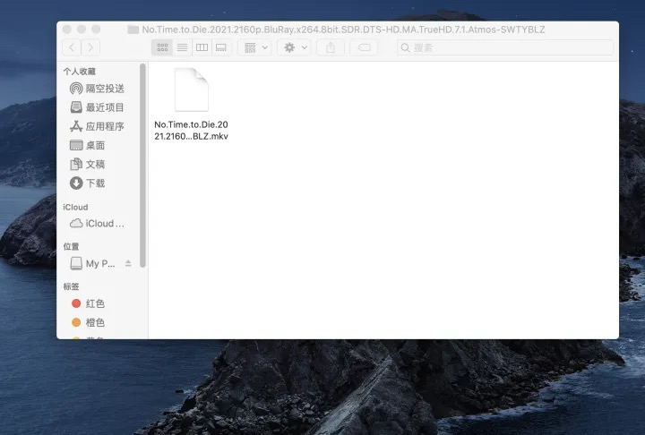 mac版本的迅雷影音，可以改进一些功能吗？