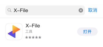 还在担心手机迅雷资源失效？备份神器它Lei了！