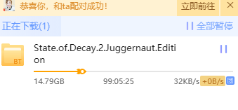 这速度到底是怎么回事，还玩不玩了！