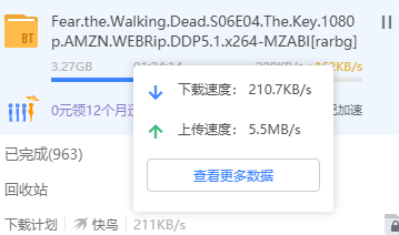一定要把老用户赶走，反正人多无所谓