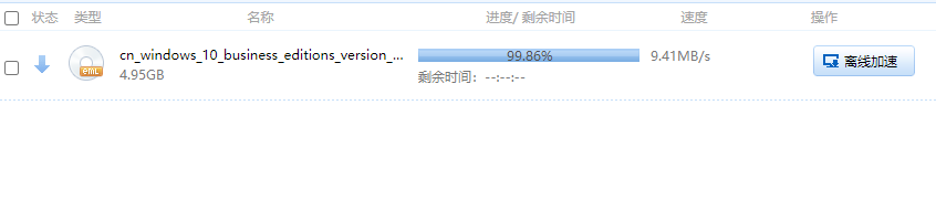 什么意思  经常99.89  亏老子还给你充会员