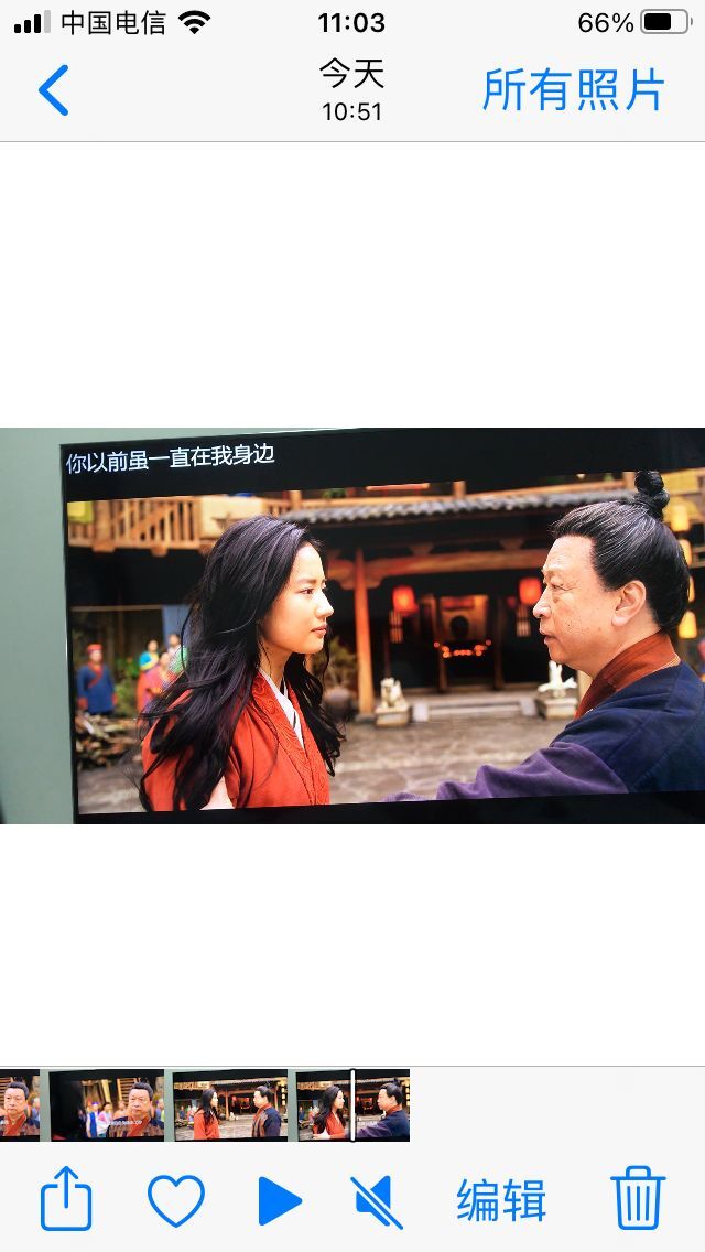 迅雷影音一个存在了几年的BUG