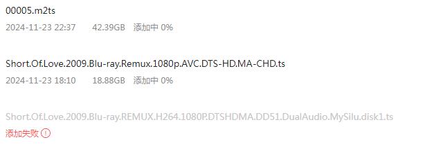 迅雷12 整得怎么开启高速通道和离线都不知道了！！