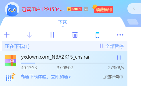 开会员跟没开一样，这不是诈骗？