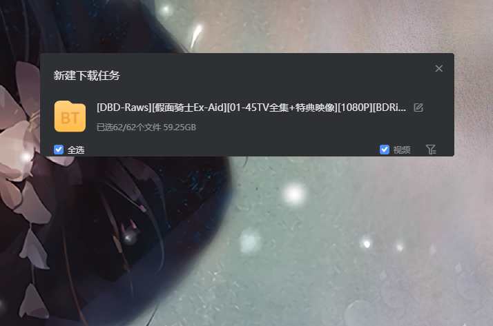 有大佬遇到这样的问题吗 在线等急