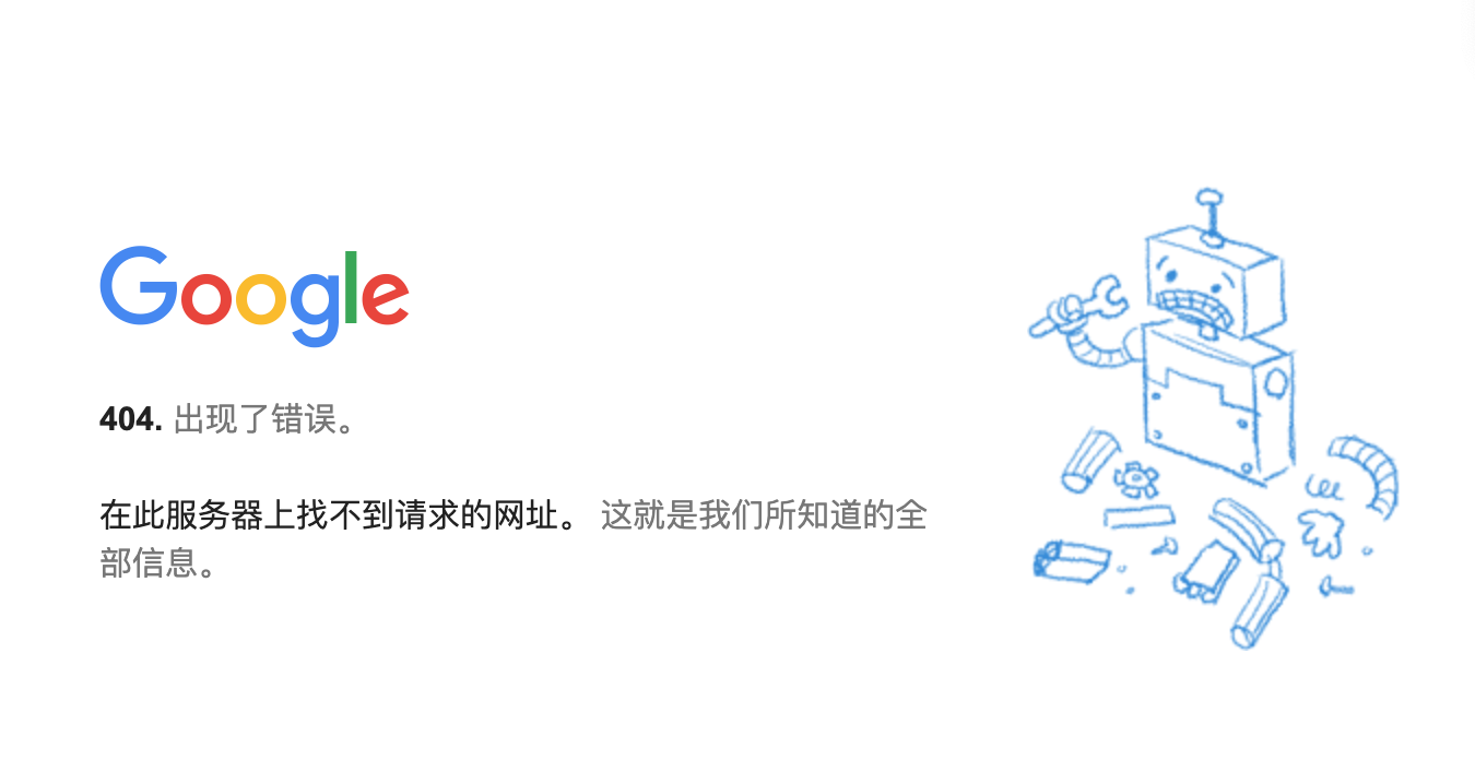 您当前未安装最新版Mac迅雷，请下载后重试。  