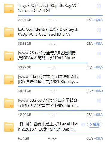 为什么 大都是 9X% 就停了  