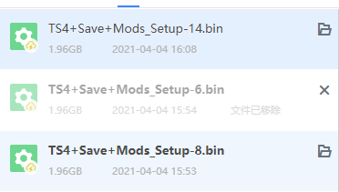 我下载完成的文件被删除了