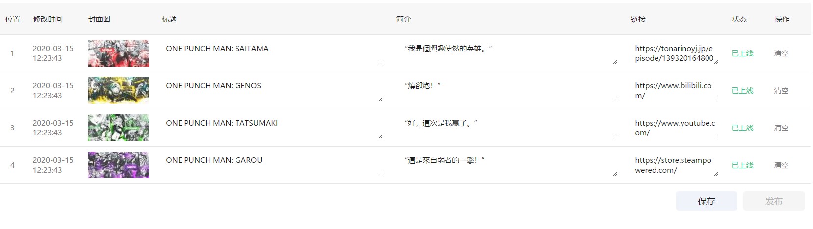 【小技巧】个性化迅雷X能够‘基本’实现去广告