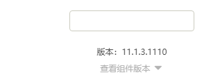 迅雷导致光猫断网