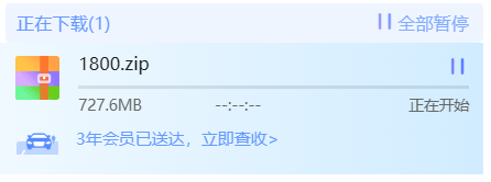 一直显示“正在开始”的进来看看。Bug反馈