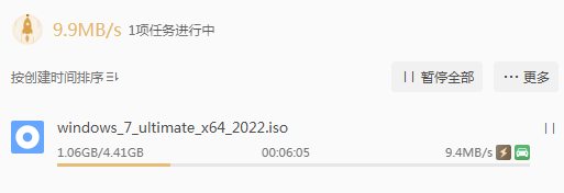 云盘限速越来越扣了
