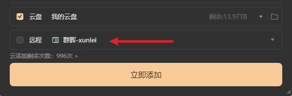 开发者适配这么差吗？