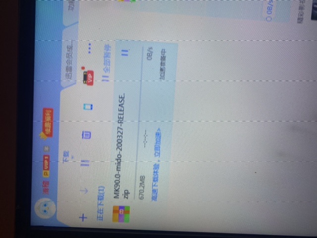 退钱吧我要下个东西急用开个会员一点用都没有还没不开快速度全没