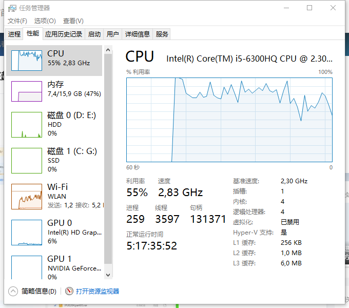 迅雷11cpu这占有率有点高啊，负优化吗，啊，卡死