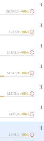 这超级超级会员一点用没有