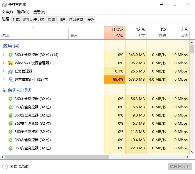 关于新更新后强制关联视频文件的问题