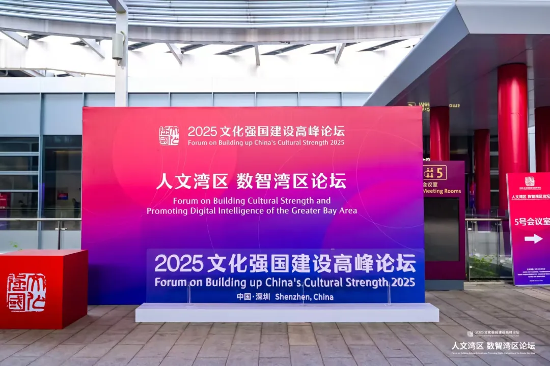 文化何以强国？